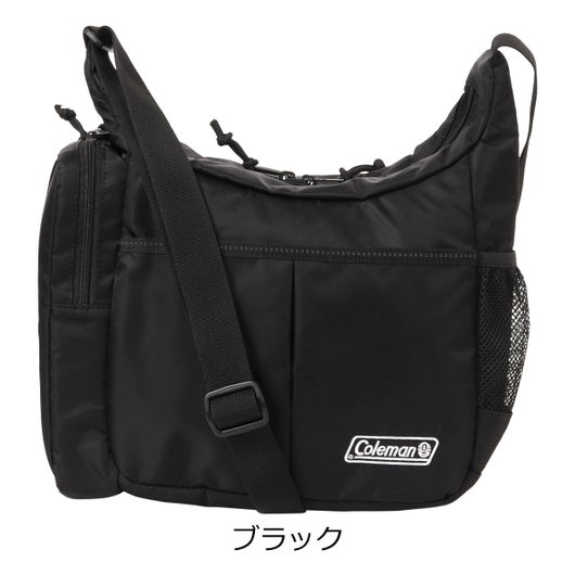 ブラック