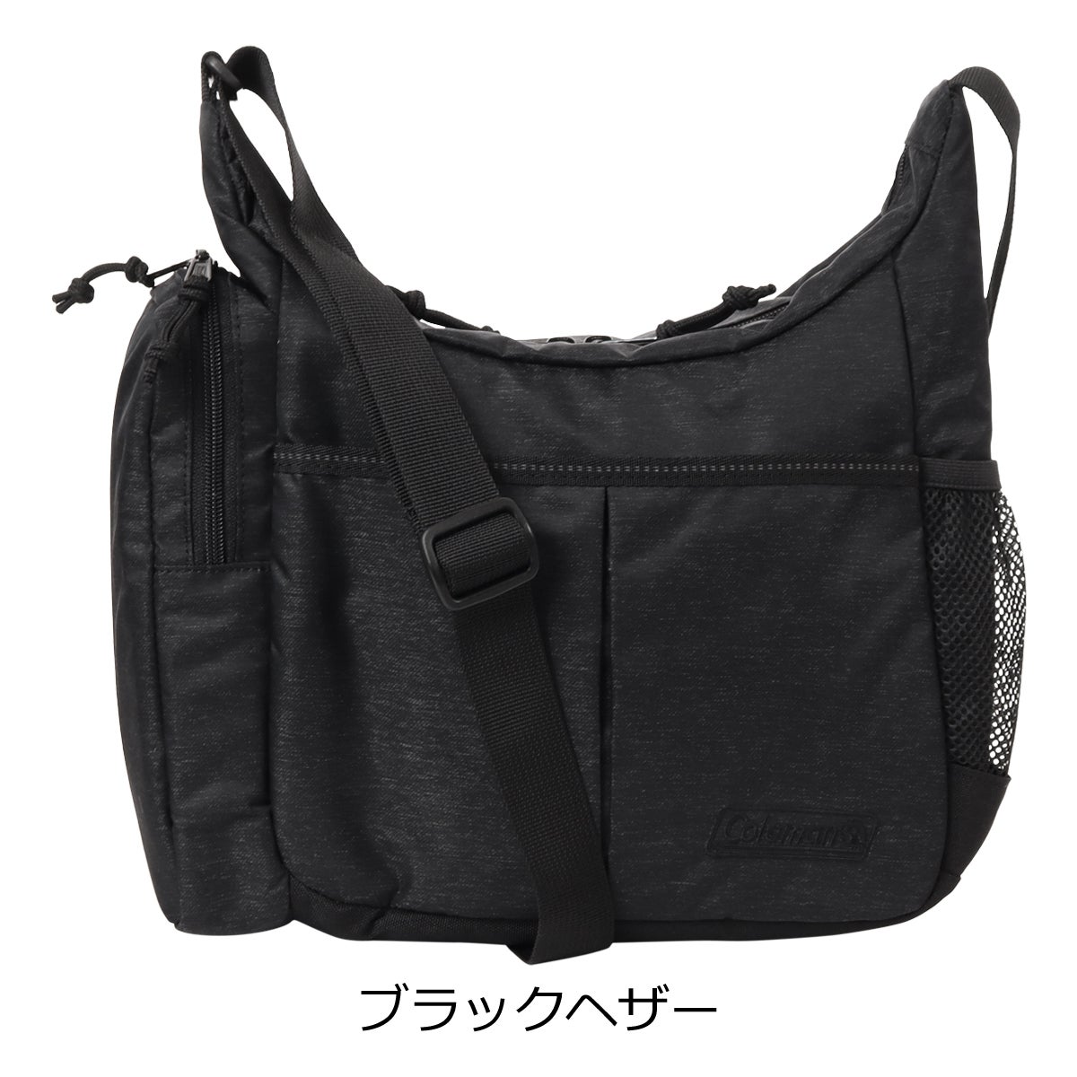 ブラックヘザー