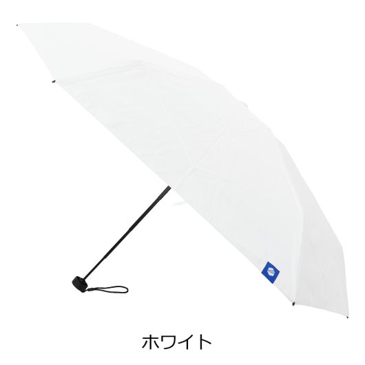 ホワイト