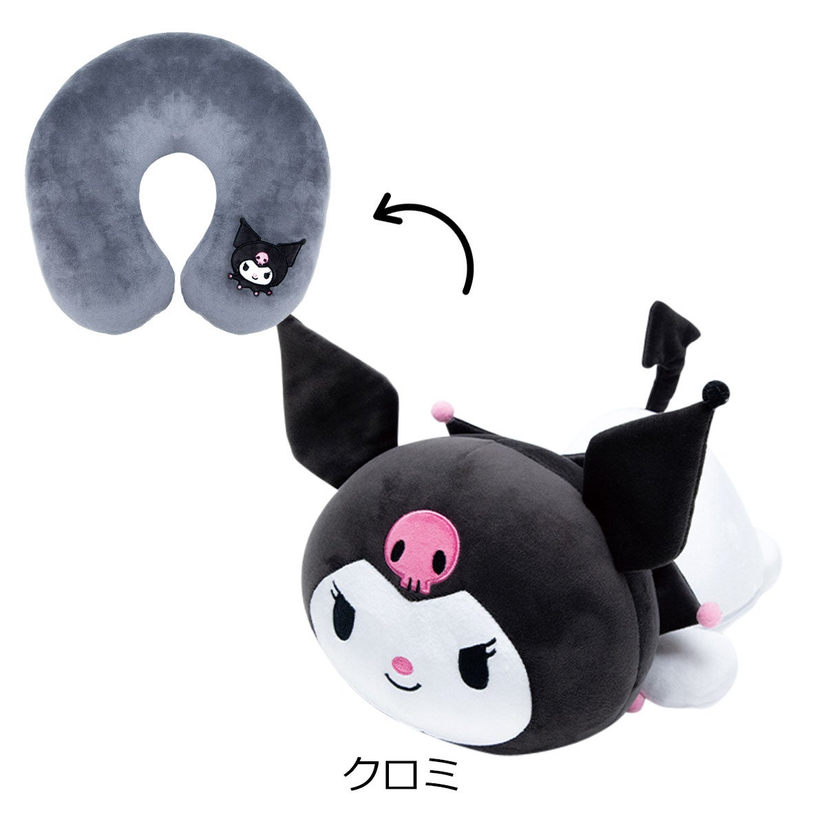 クロミ
