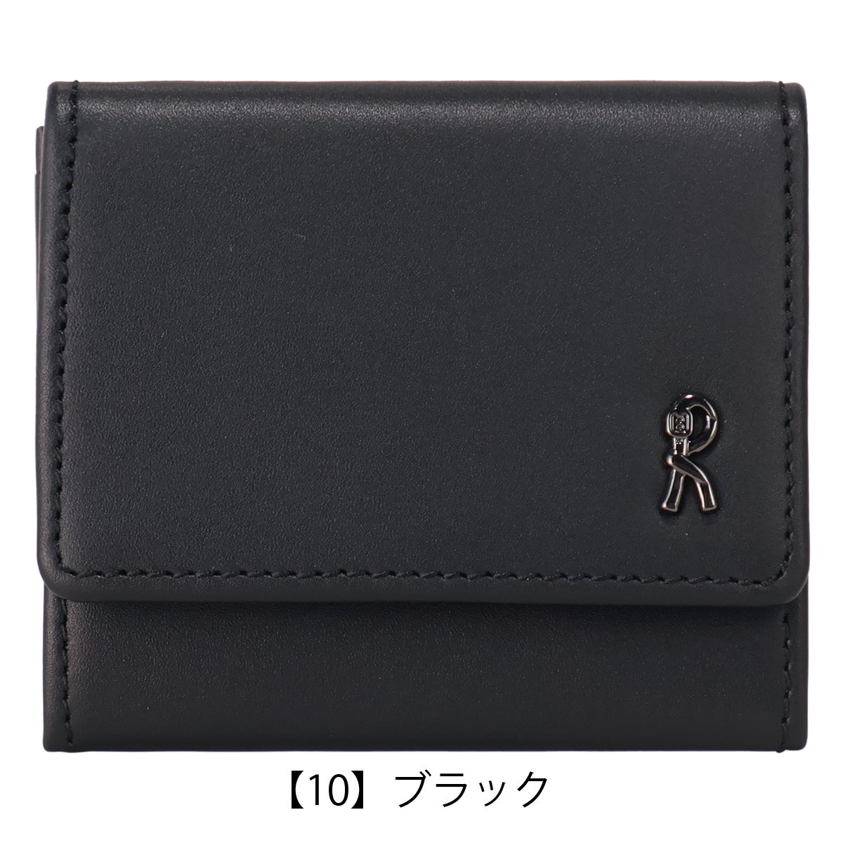 【10】ブラック