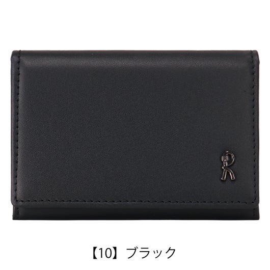 【10】ブラック