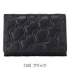 【10】ブラック
