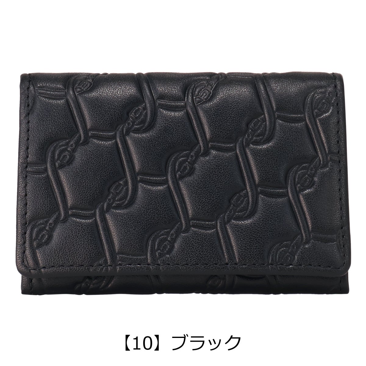 【10】ブラック