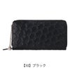 【10】ブラック
