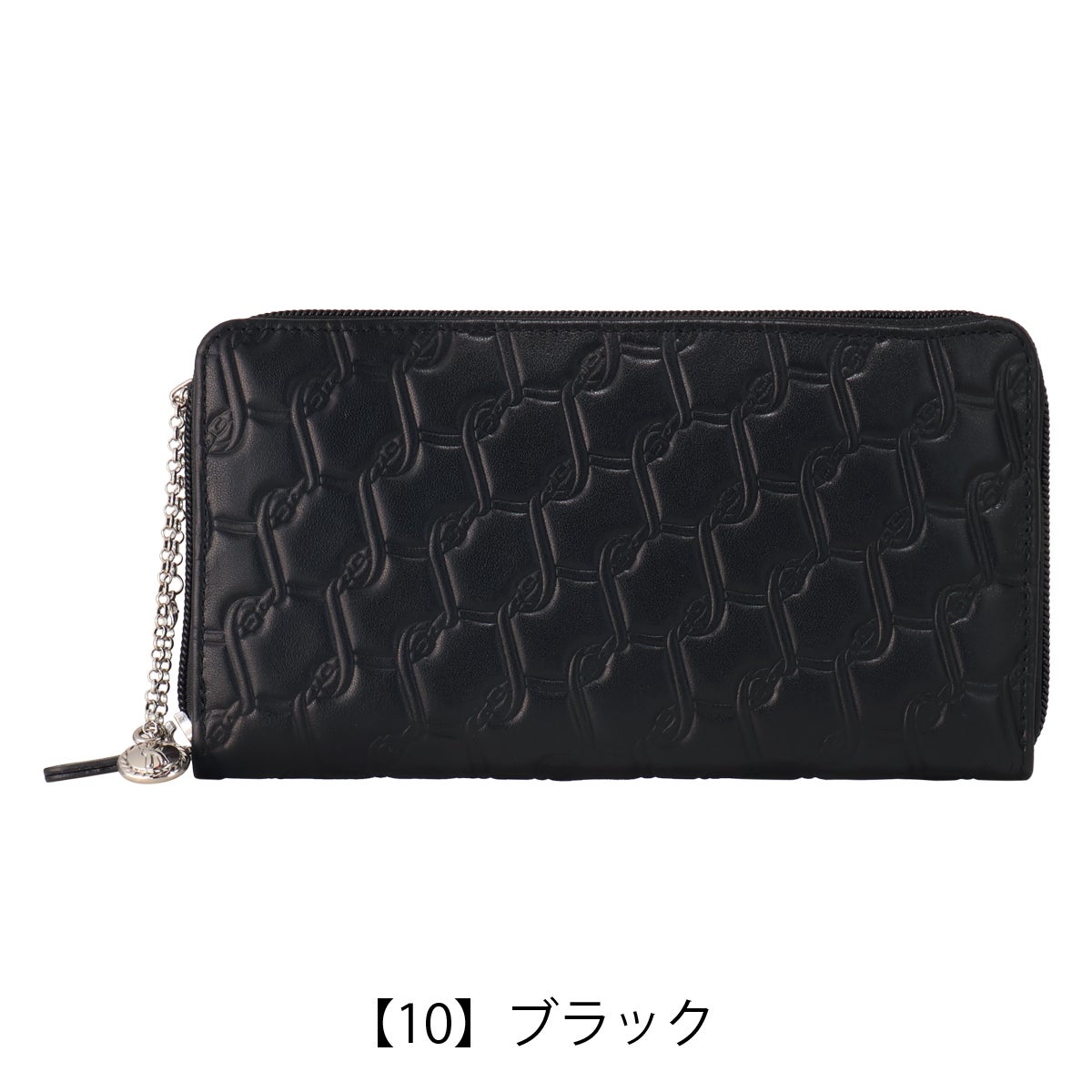 【10】ブラック