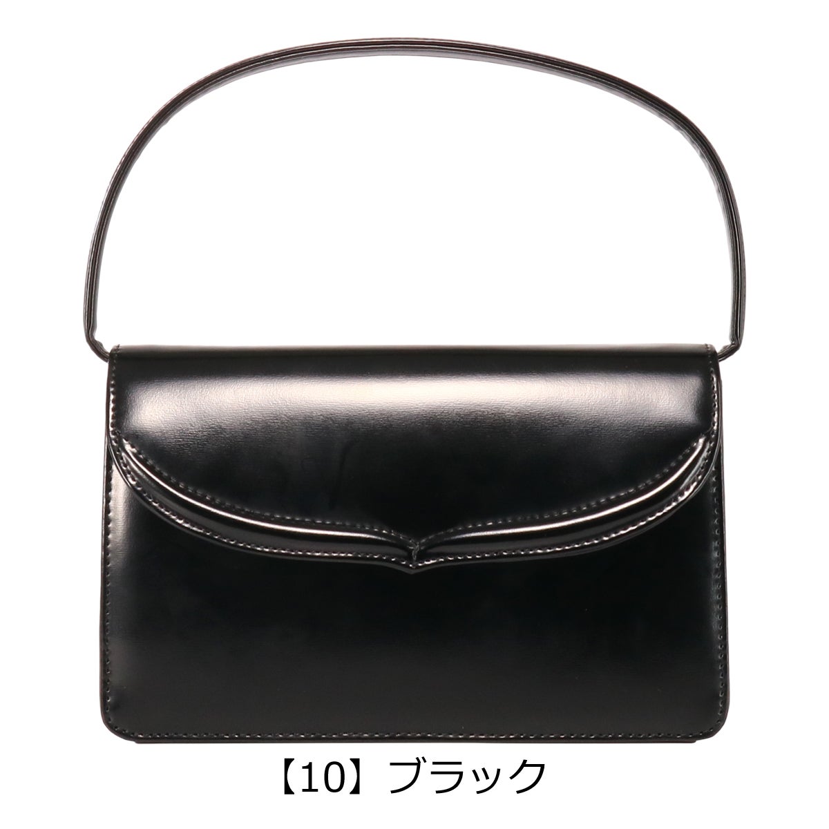 【10】ブラック