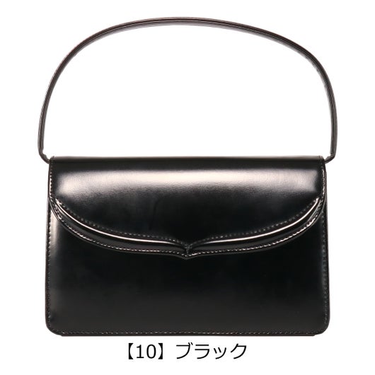 【10】ブラック