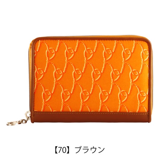 【70】ブラウン