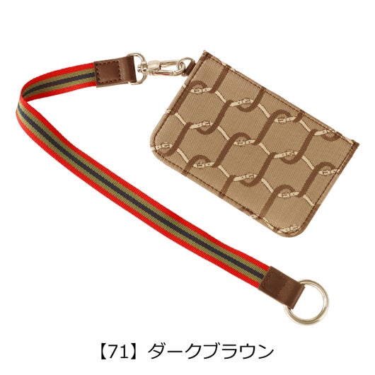 【71】ダークブラウン