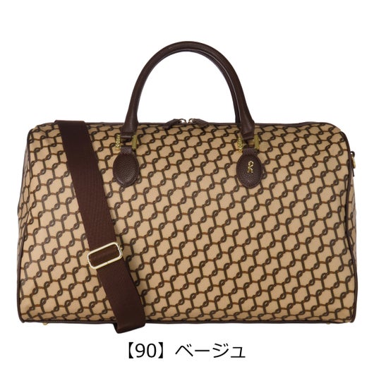 【90】ベージュ
