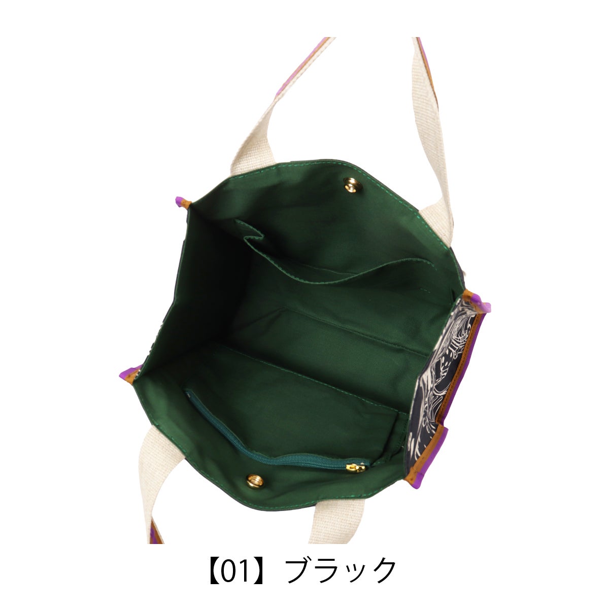 ツモリチサト トートバッグ Sサイズ サボテンと太陽 レディース 50785