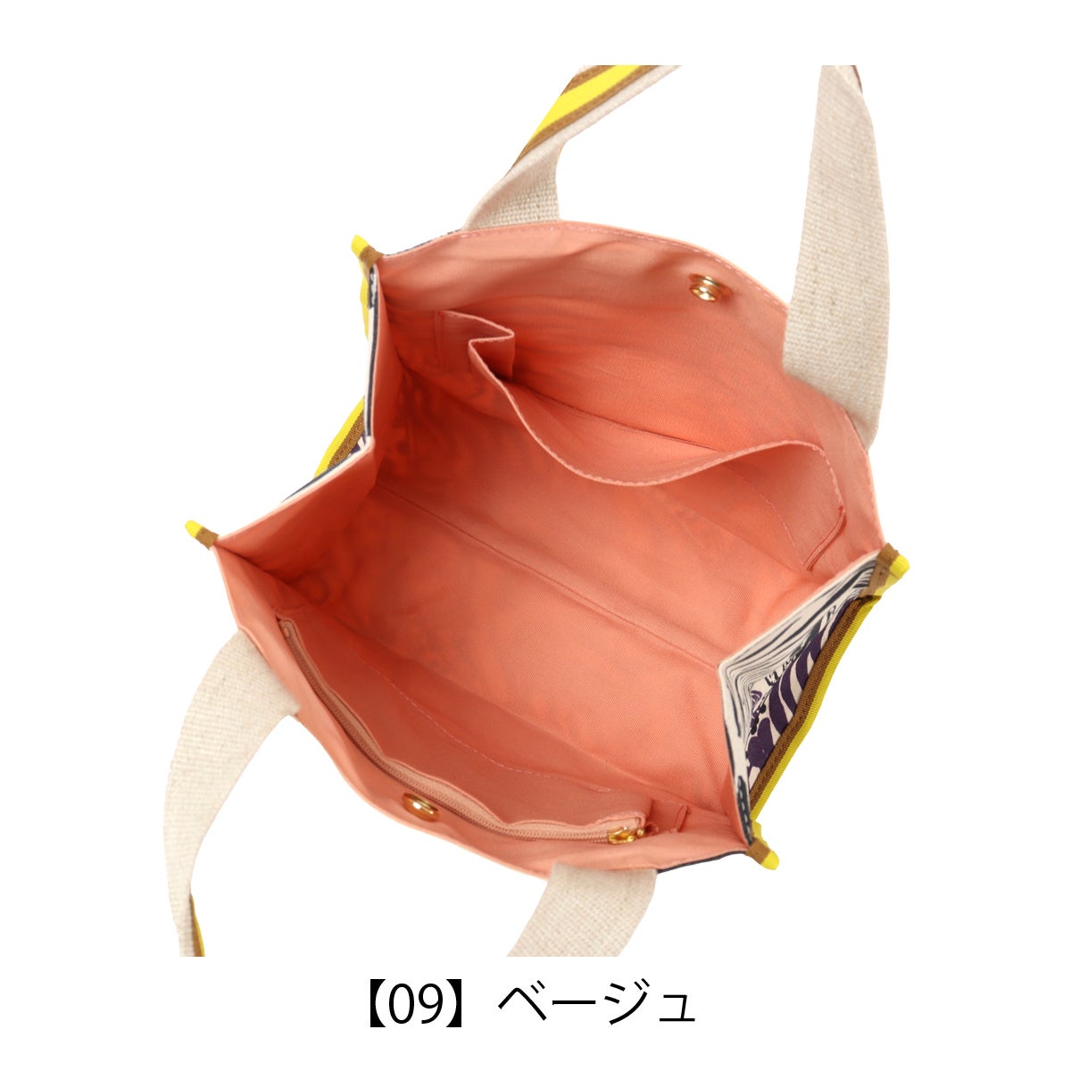 ツモリチサト トートバッグ Sサイズ サボテンと太陽 レディース 50785