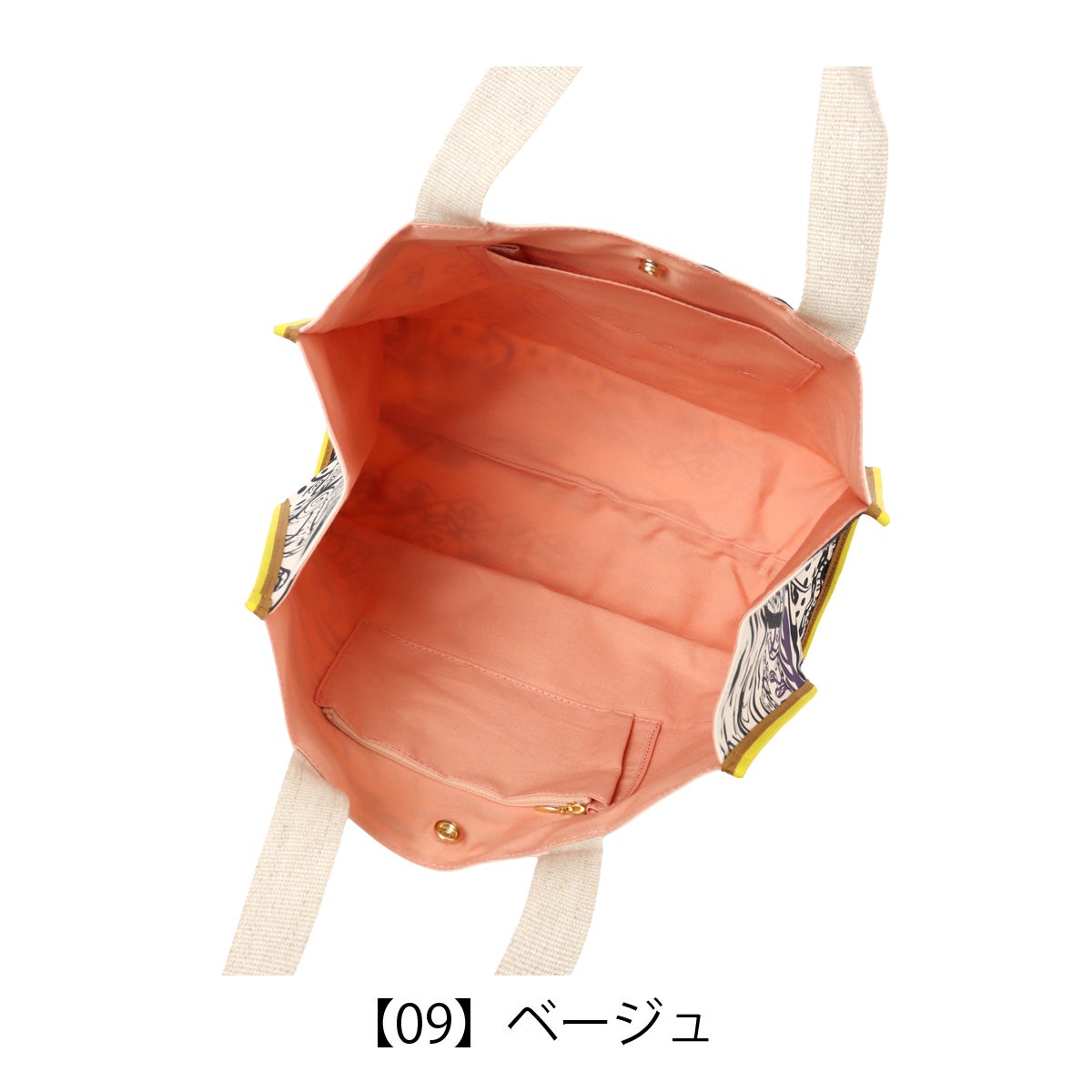 ツモリチサト トートバッグ A4 Mサイズ サボテンと太陽 レディース
