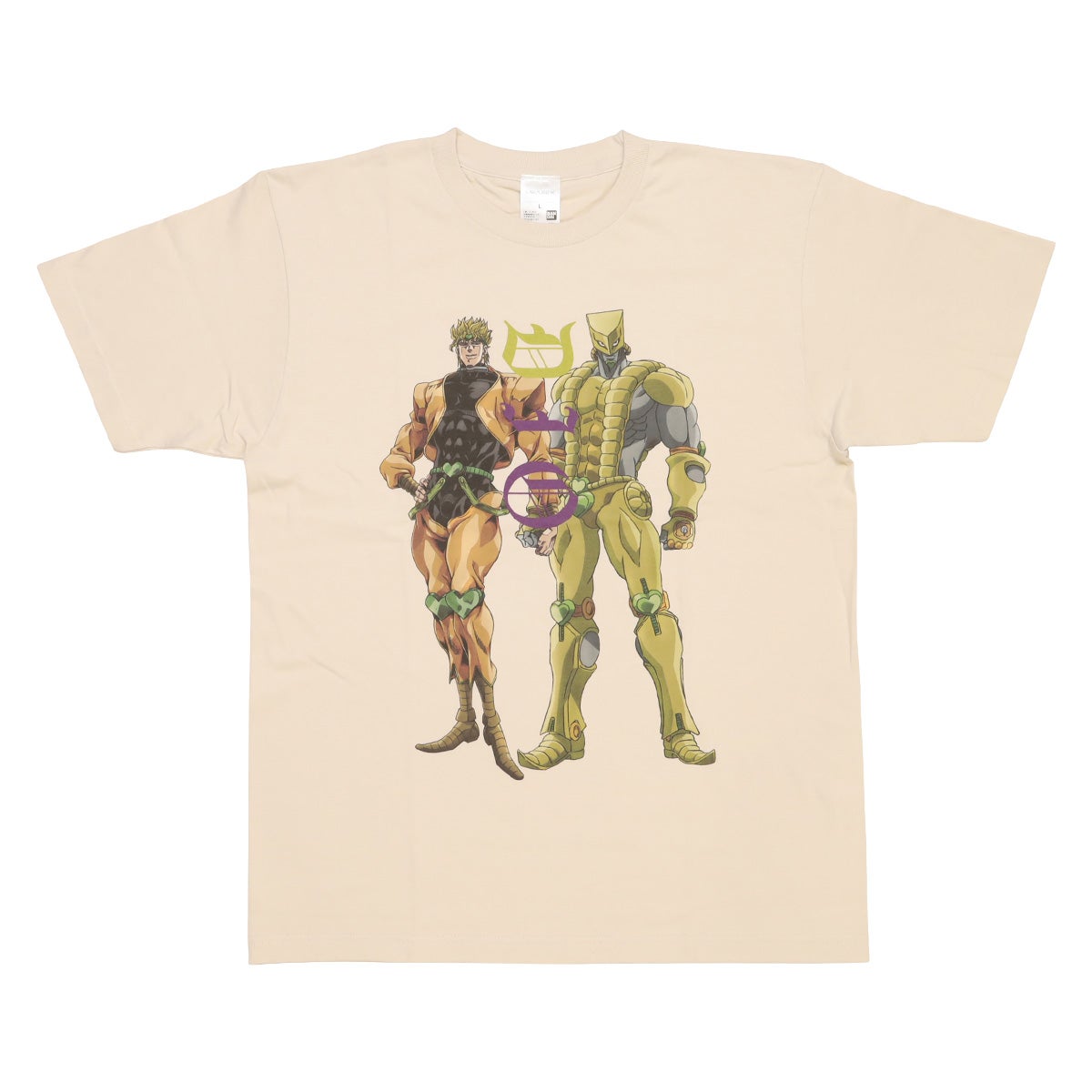 DIO