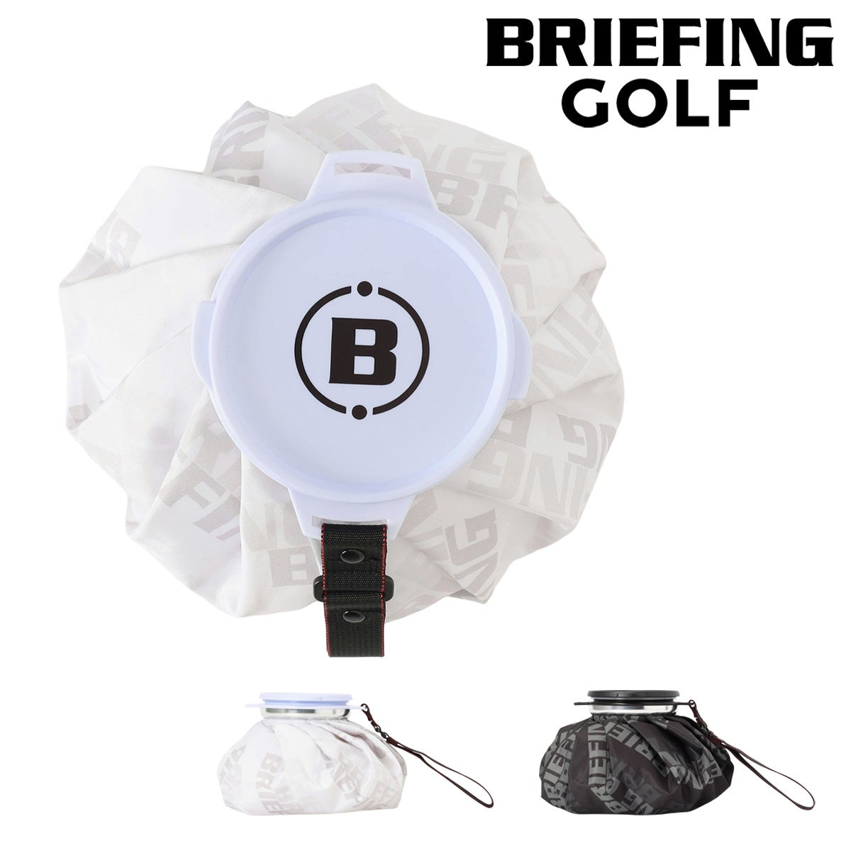 ブリーフィング ゴルフ 氷嚢 袋型氷のう BRIEFING BRG261F09 シャドウ