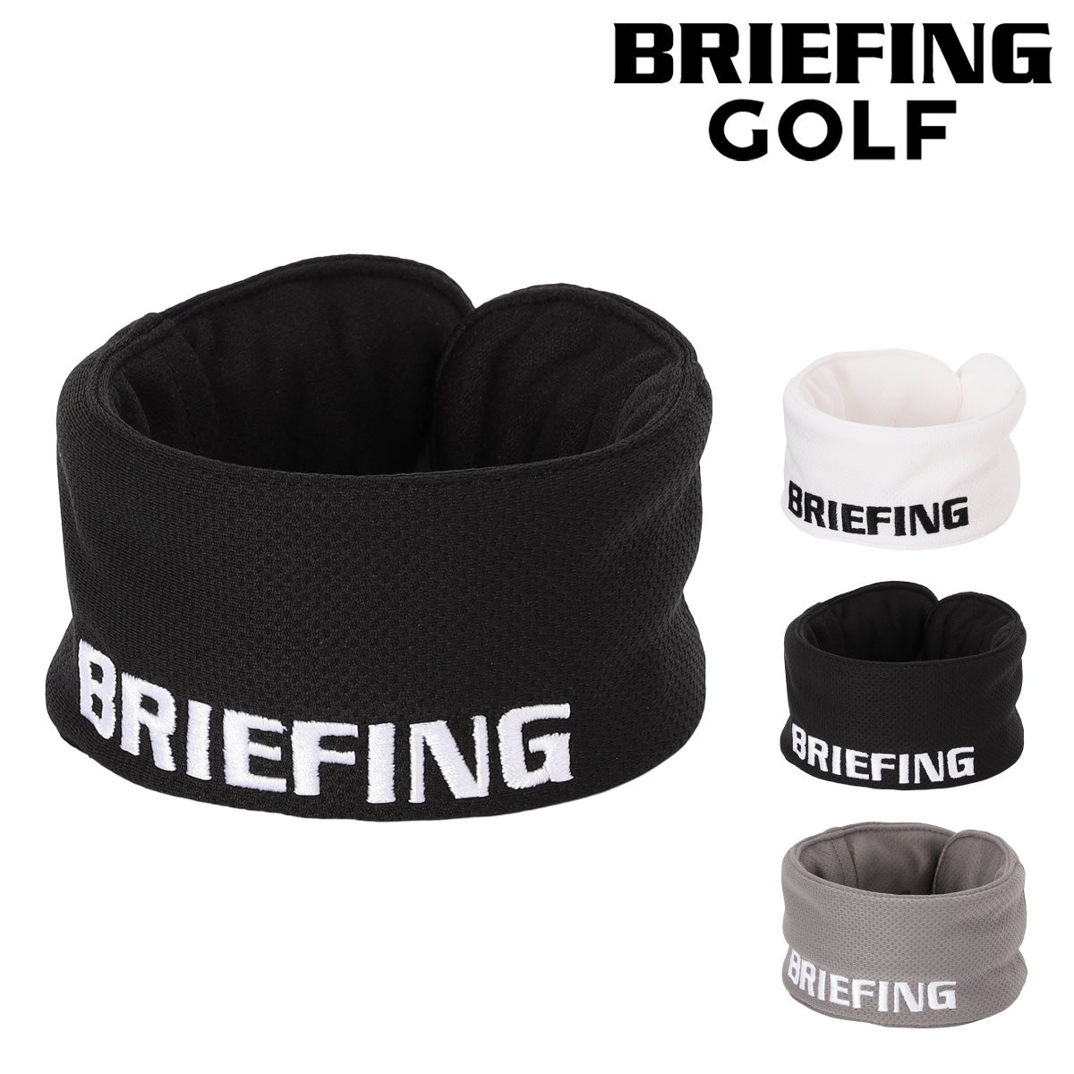 新品★BRIEFINGゴルフ 夏 熱中症対策⭐︎氷嚢バッグ＆ネッククーラー 黒 ブリーフィング ゴルフ ネッククーラー BRIEFING GOLF COOLCORE NECK