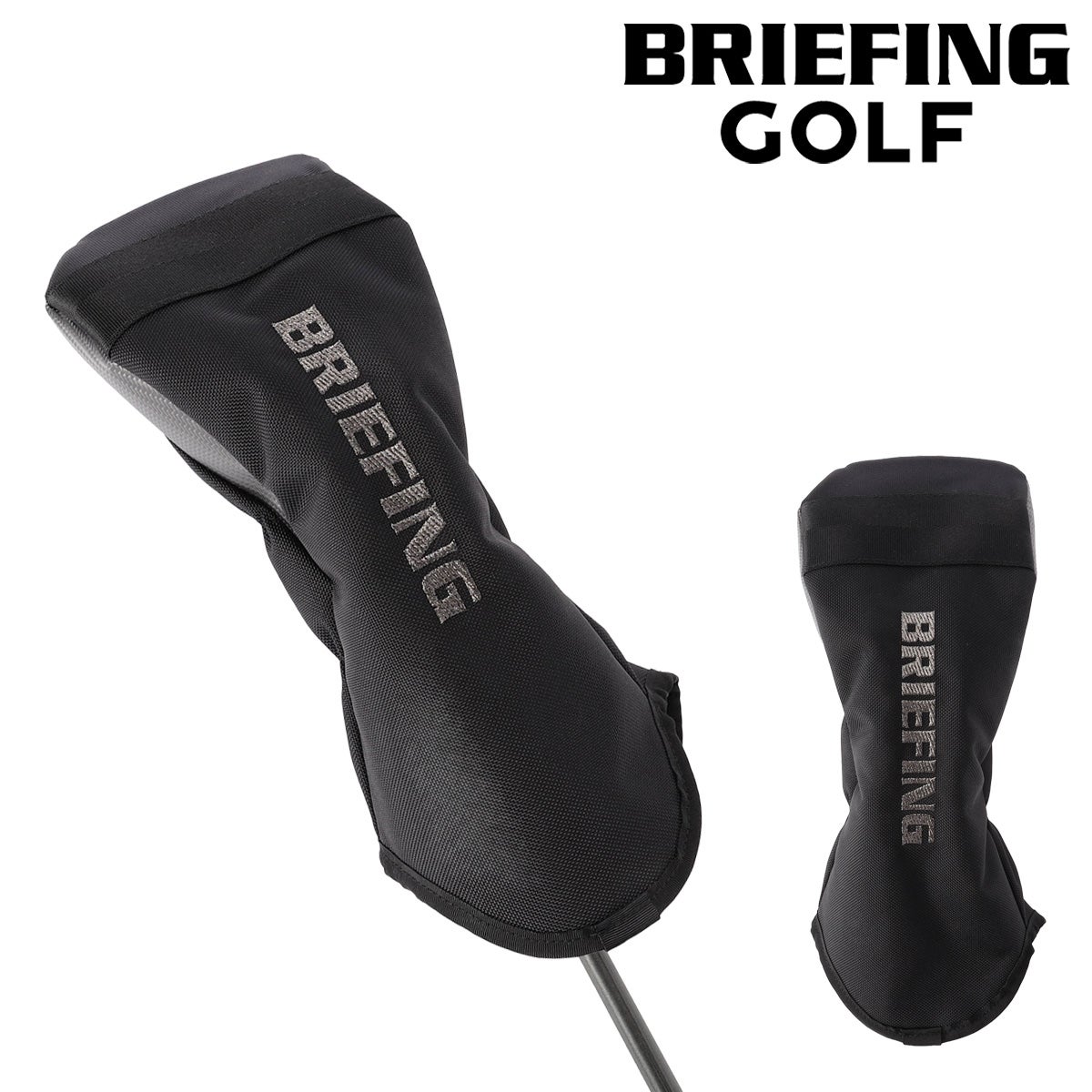 ブリーフィング ゴルフ ヘッドカバー ユーティリティ BRIEFING