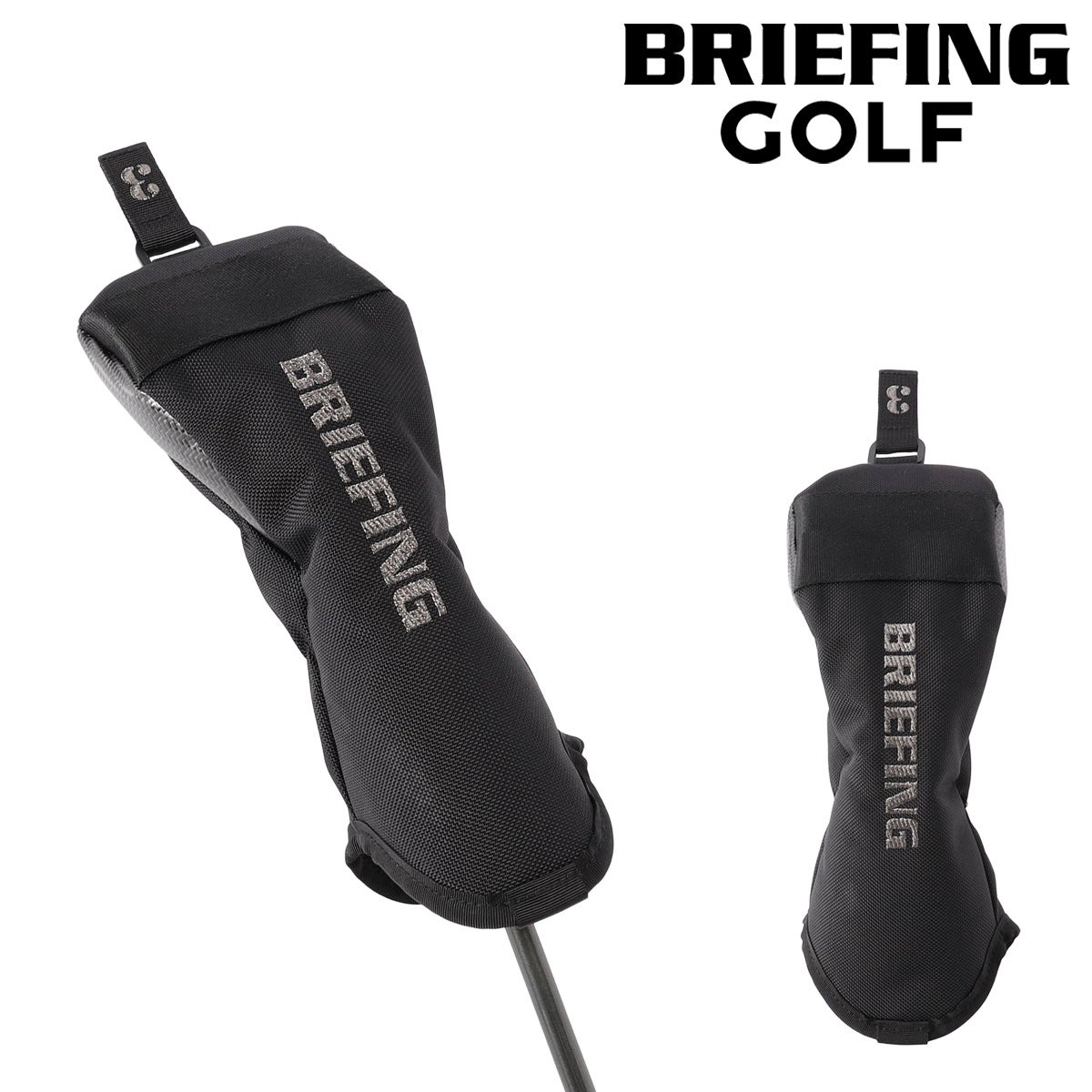 FR2 GOLF ゴルフ　ヘッドカバー　ユーティリティ ブリーフィング ゴルフ ヘッドカバー ユーティリティ BRIEFING