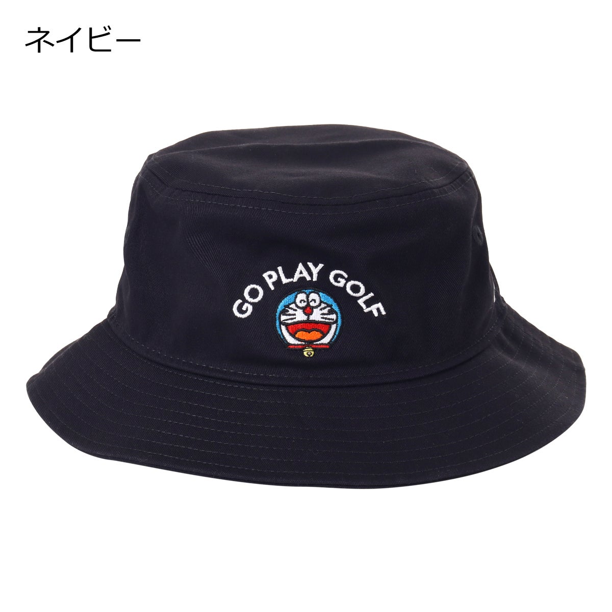 ネイビー