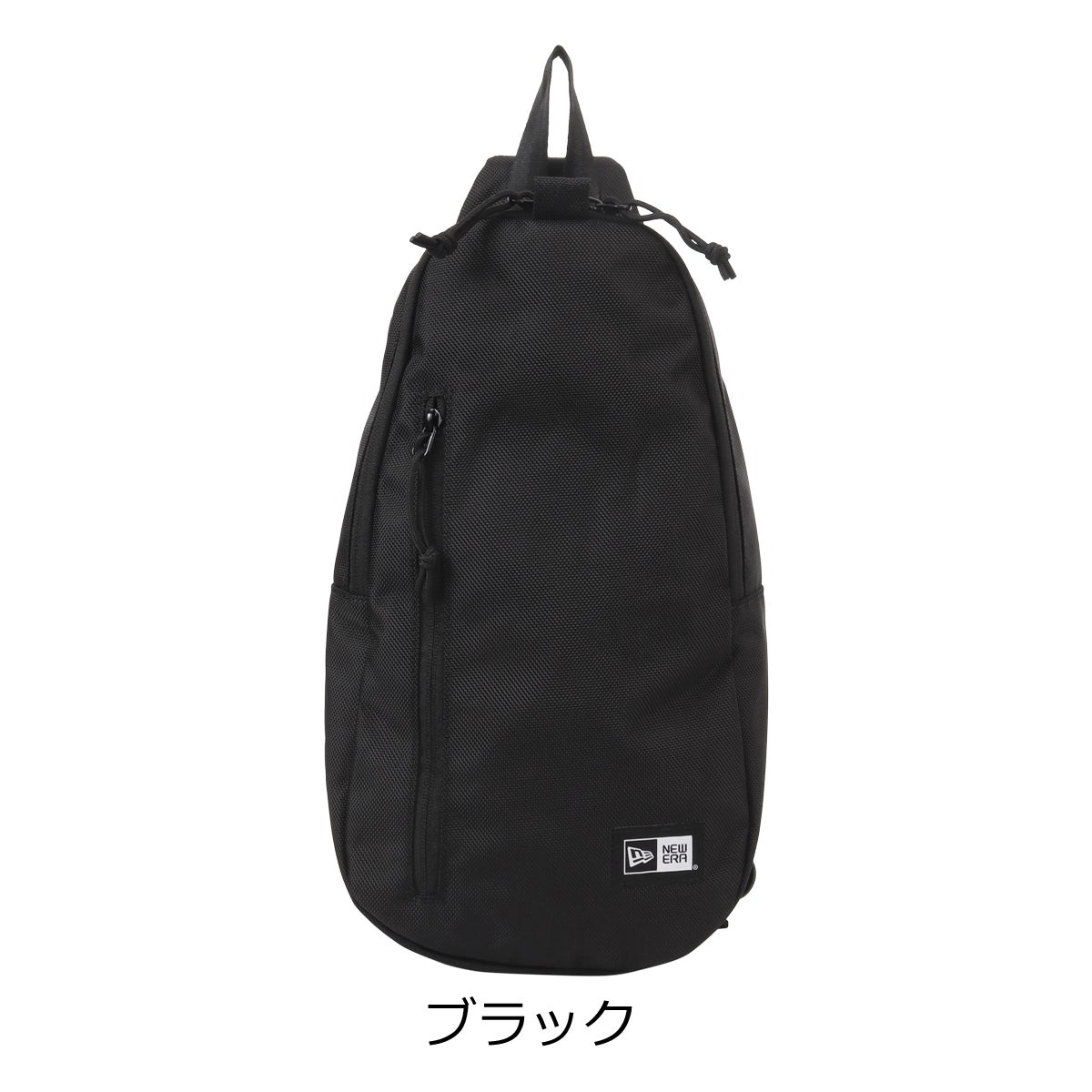ブラック