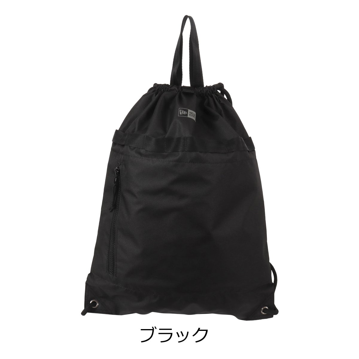 ブラック
