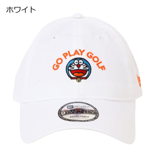 ホワイト