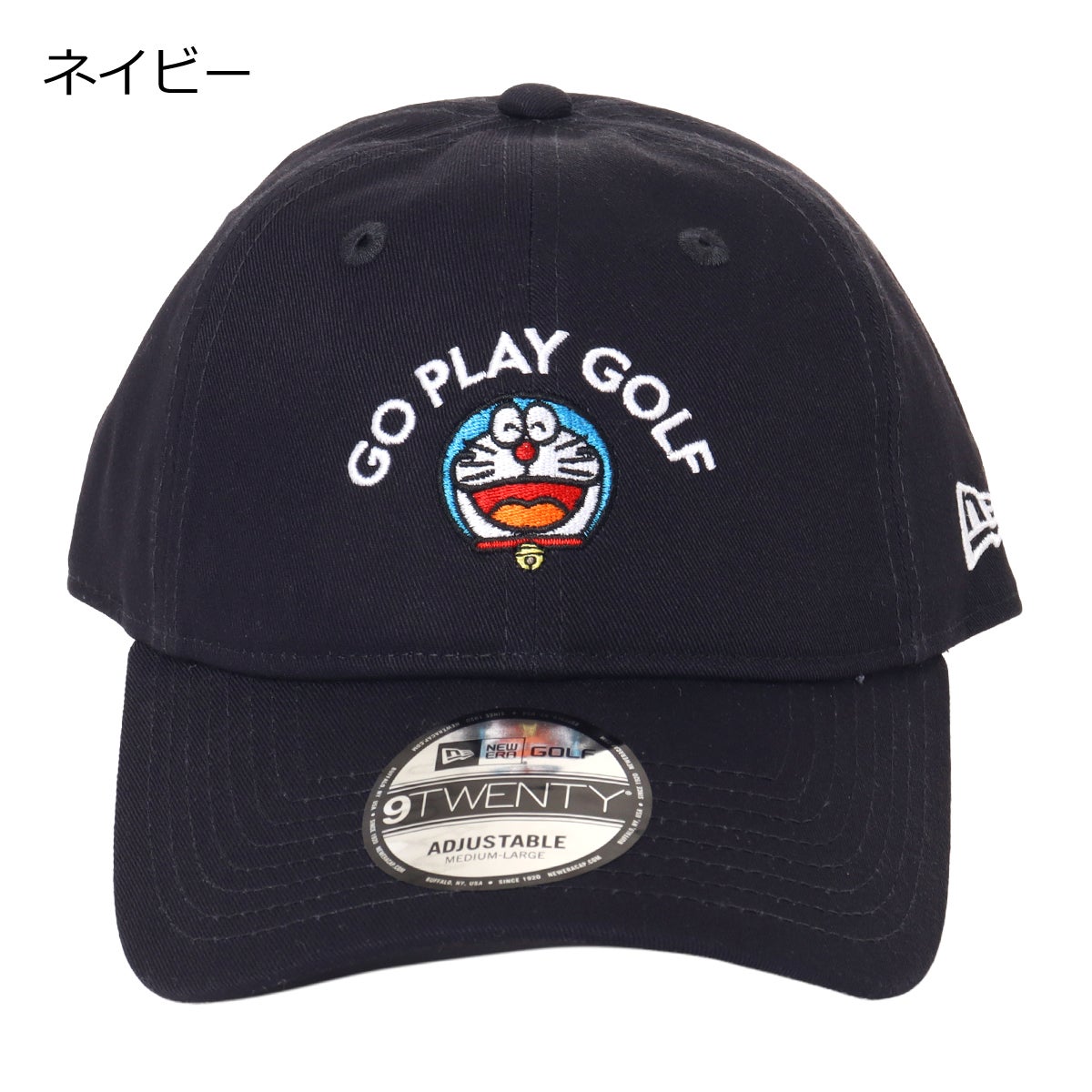 ネイビー