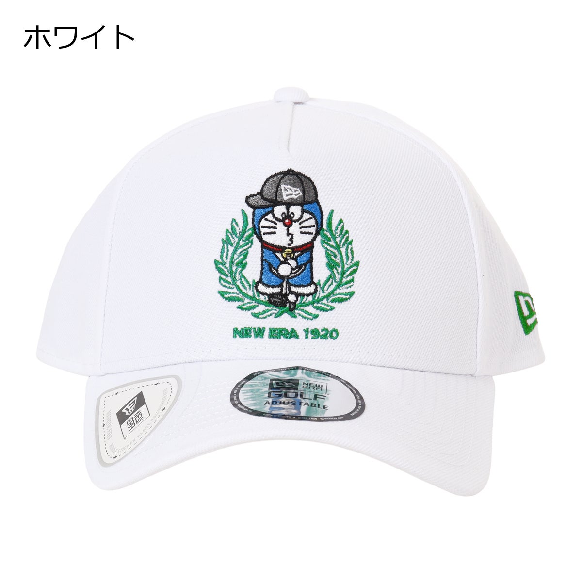 ホワイト