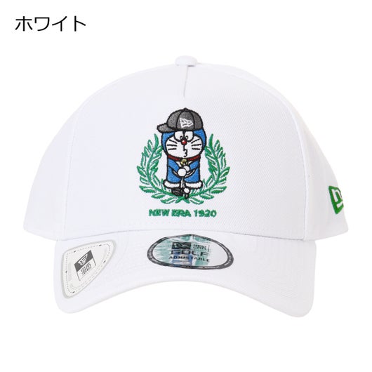 ホワイト