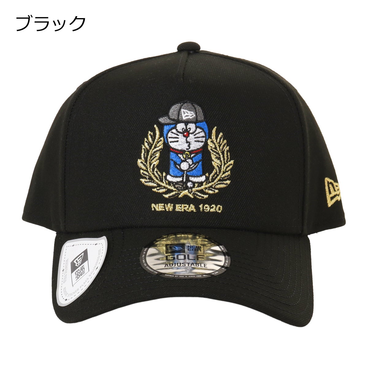 ブラック