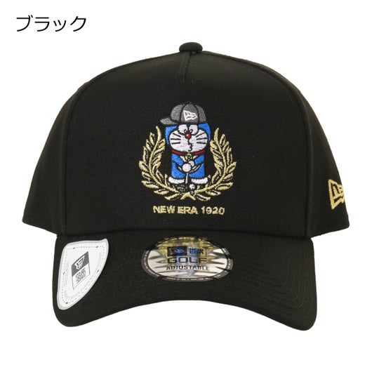 ブラック