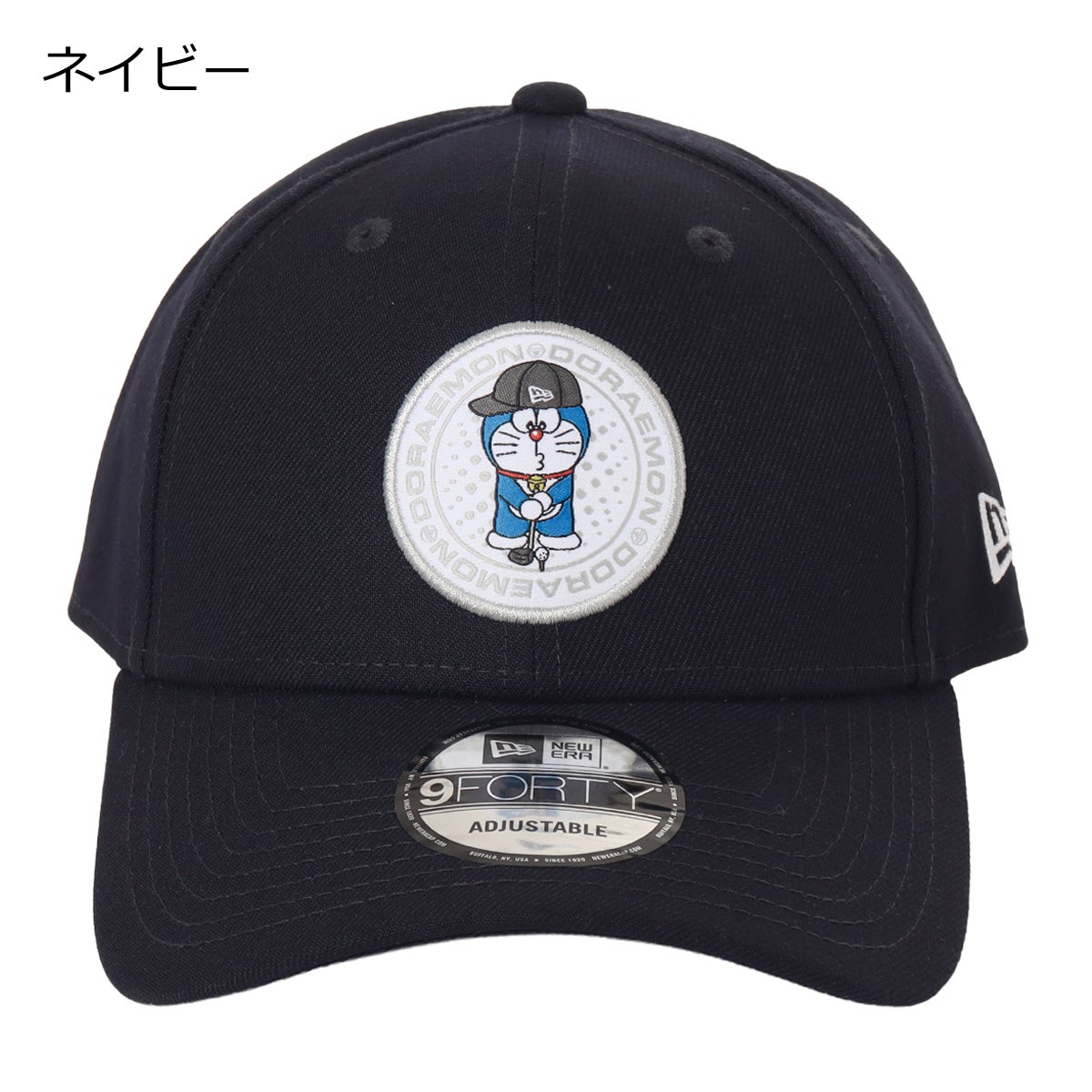 ネイビー