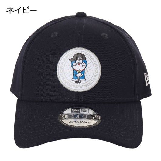ネイビー
