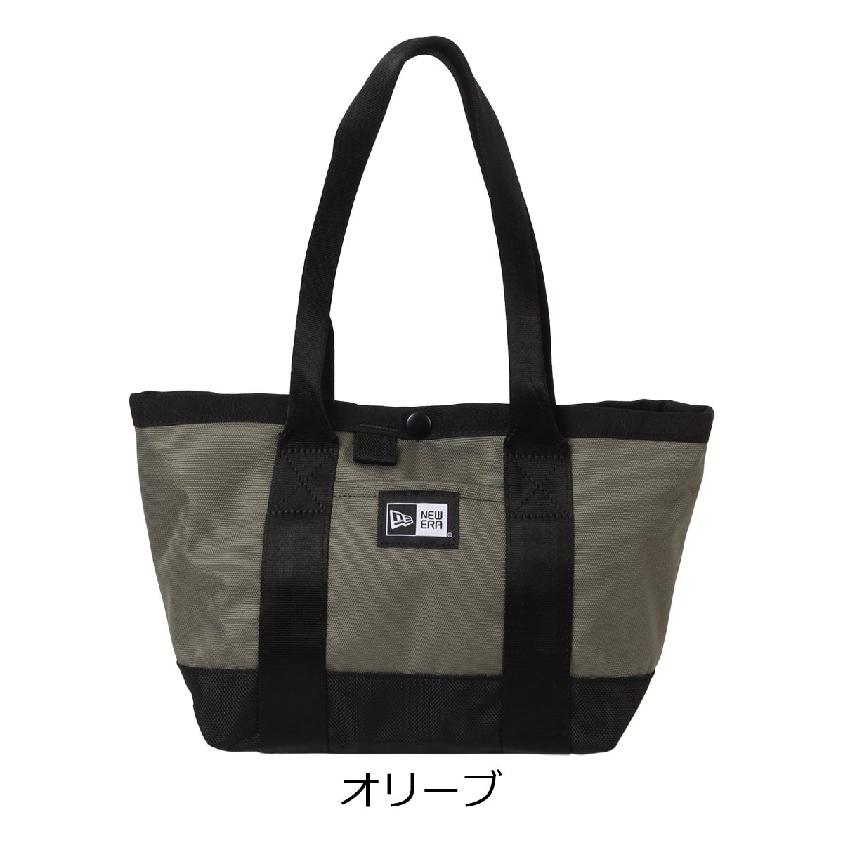 オリーブ