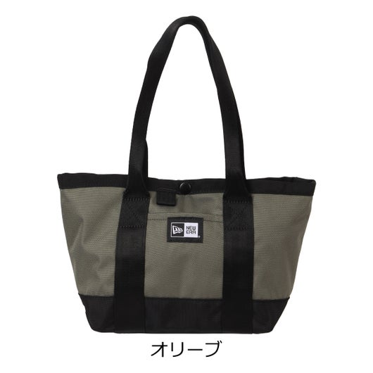 オリーブ