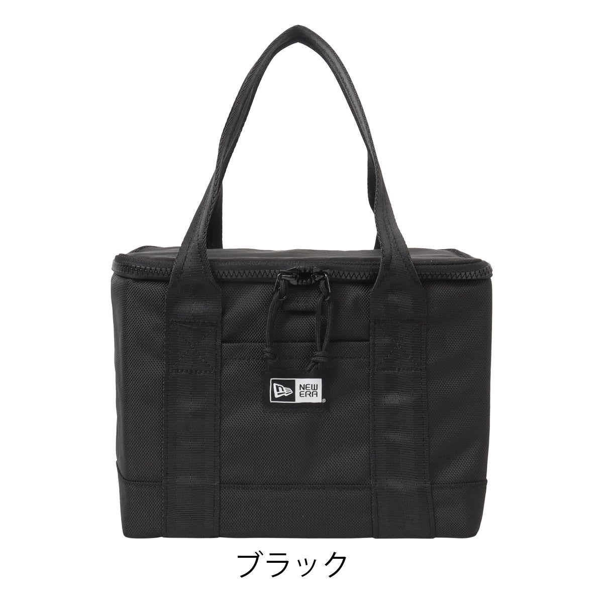 ブラック