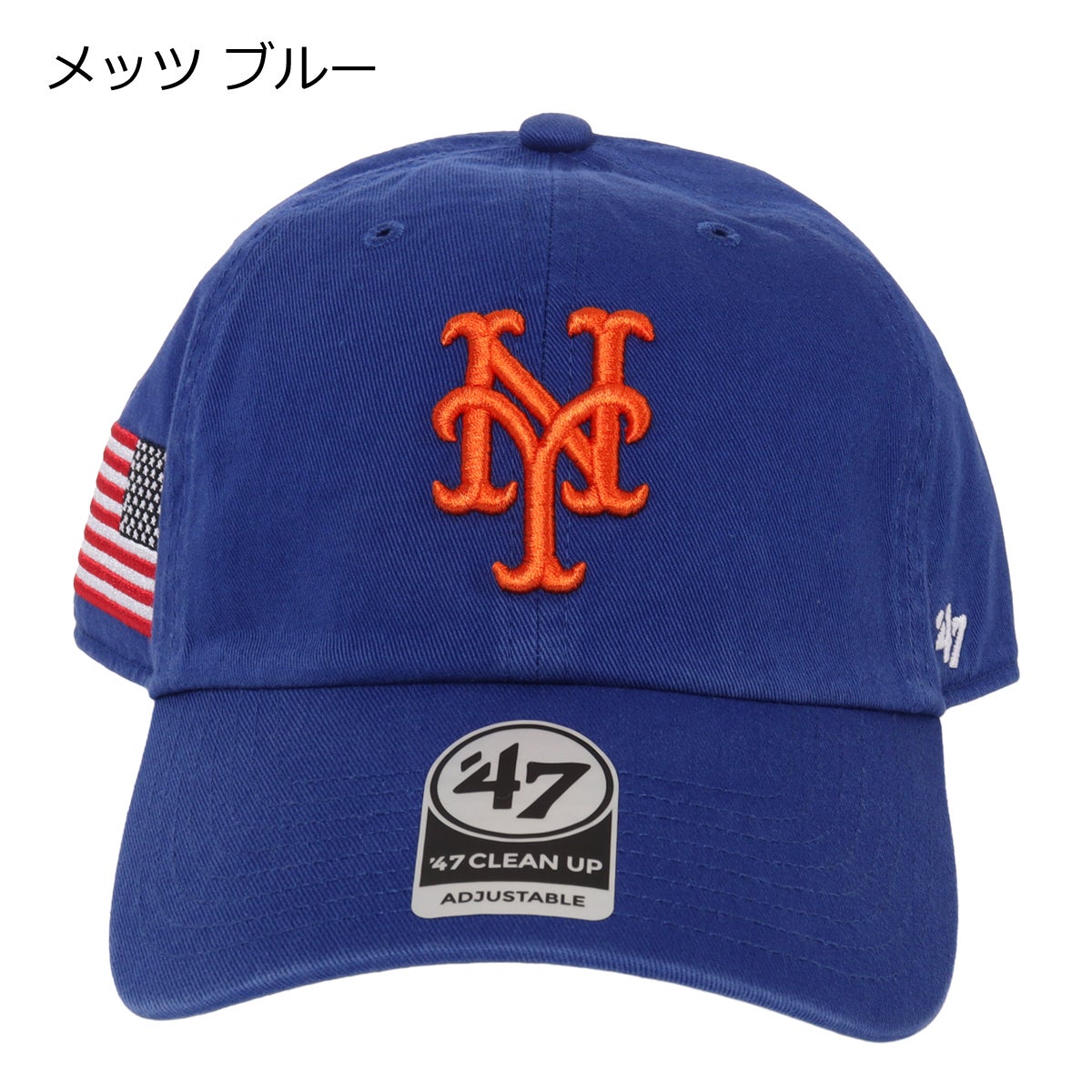 フォーティーセブン キャップ クリーンナップ HERITAGE ユニセックス