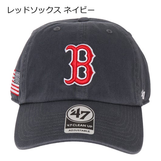 レッドソックス ネイビー