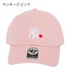 ヤンキース ピンク