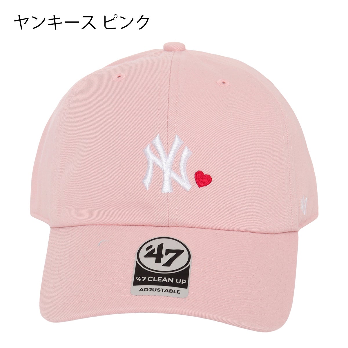 ヤンキース ピンク