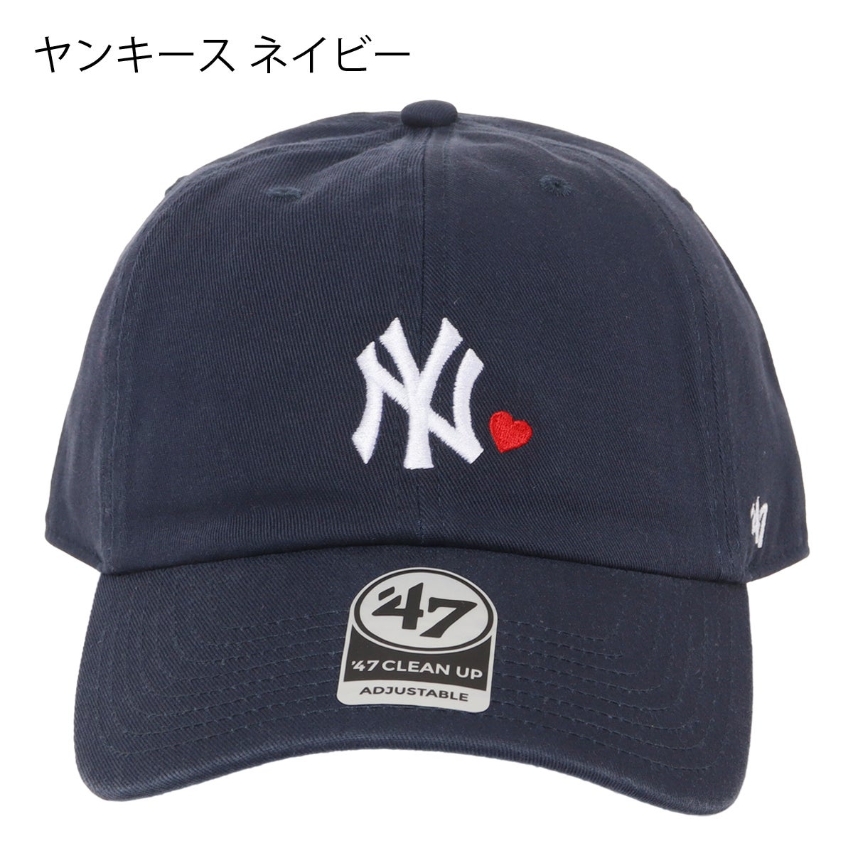 ヤンキース ネイビー