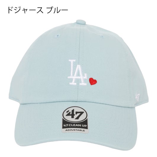 ドジャース ブルー