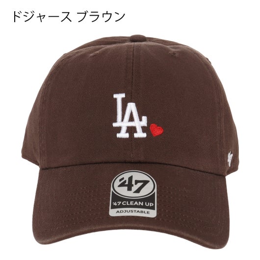 ドジャース ブラウン