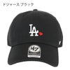 ドジャース ブラック