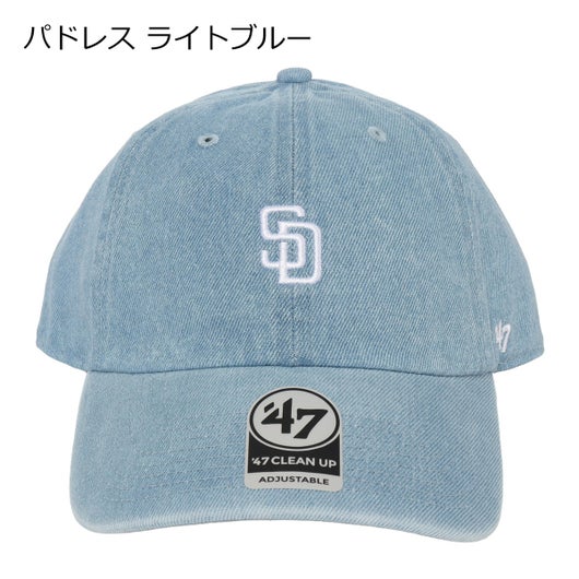 パドレス ライトブルー