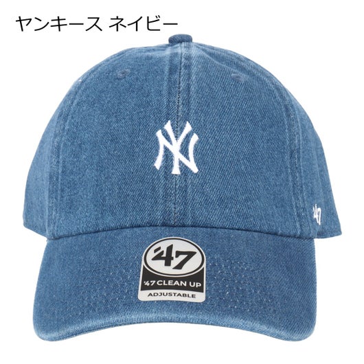 ヤンキース ネイビー
