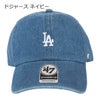 ドジャース ネイビー