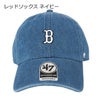 レッドソックス ネイビー