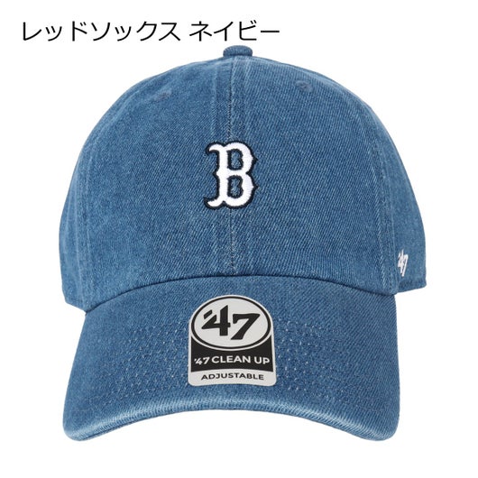 レッドソックス ネイビー